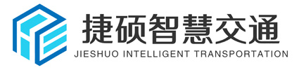 户外照明灯具,太阳能路灯,LED灯具厂家,市电路灯品牌-扬州捷硕智慧交通科技有限公司